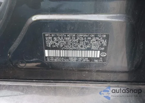 2009 Lexus Is 250 from USA, damaged, VIN JTHCK262992029847